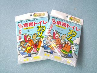 再露出画像 003.jpg