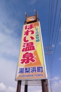001.jpg