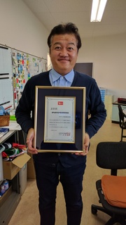 20170128永井課長.jpg