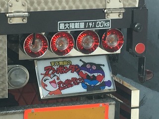 28497962-5A17-4D73-A240-E25BA719D306.jpeg