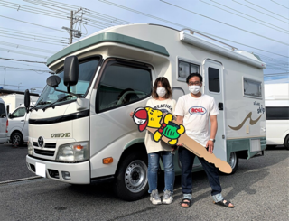 480岨様済.png