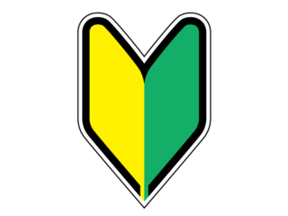 837522fdf9ad37b780de56882d8801dd.png