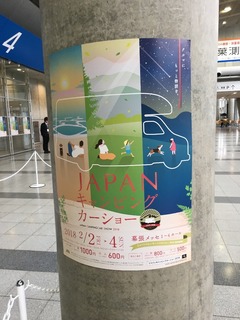 B20FF721-7D26-409D-B6FD-B7258E585022.jpeg