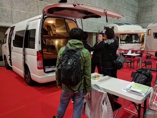 インテックス会場0004.jpg