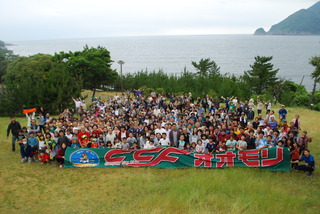 キャンプ大会.jpg
