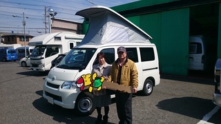 タカハマさんピコ.jpg
