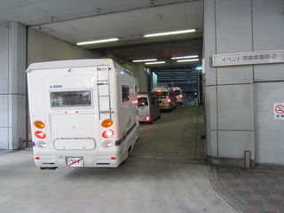 京セラショー16.jpg