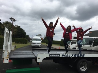 写真 2016-10-29 10 45 26.jpg