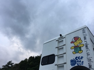 写真 2016-10-29 6 46 02.jpg