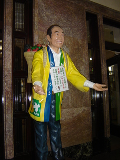 回転画像 044.jpg