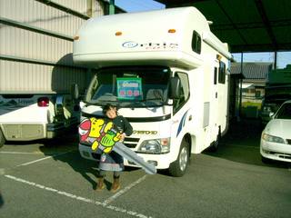 Iファミリー.jpg
