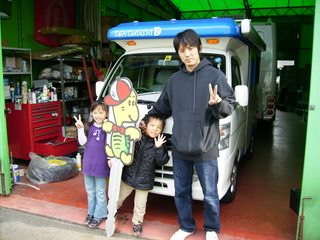 Oファミリー3.jpg