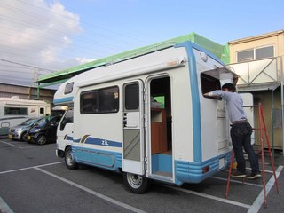 IMG_0538.jpg
