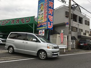 IMG_0581.jpg