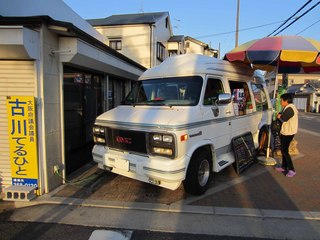 IMG_0618.jpg