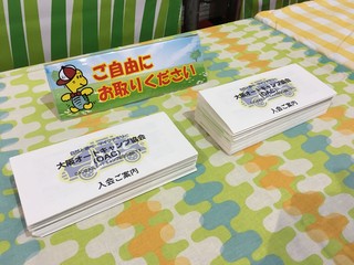 IMG_0675.jpg