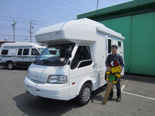IMG_0869.jpg