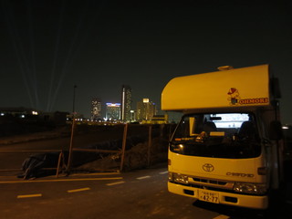 IMG_1223.jpg