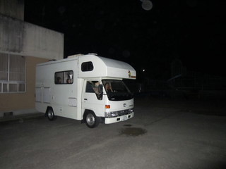 IMG_1249.jpg