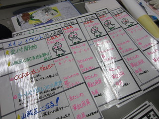 IMG_1252.jpg