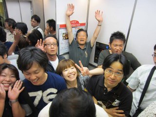 IMG_1590.jpg