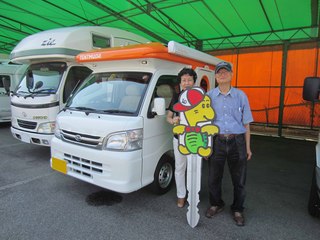 IMG_1679.jpg