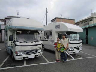 IMG_1993.jpg