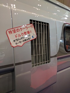 IMG_20170202_115003.jpg