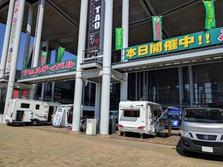 IMG_20170520_085448.jpg