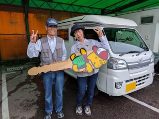 IMG_20170607_130953.jpg