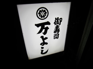 IMG_2327.jpg