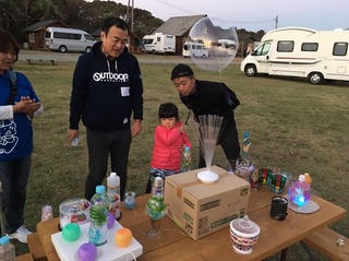IMG_2473.jpg
