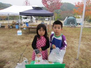 IMG_2504.jpg