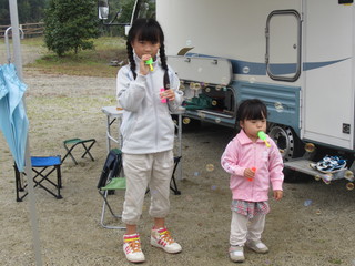 IMG_2507.jpg