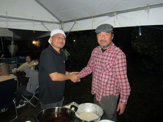 IMG_2570.jpg