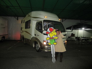 IMG_2729.jpg