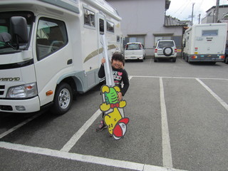 IMG_2759.jpg