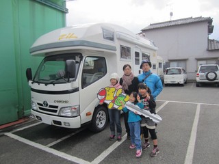 IMG_2763.jpg