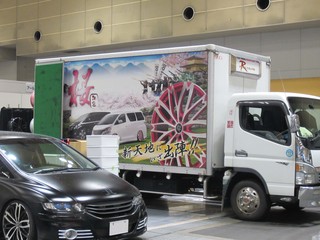 IMG_2986.jpg