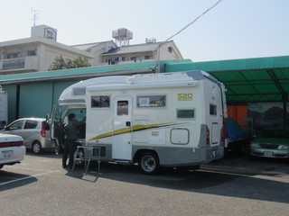 IMG_3546.jpg