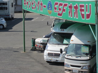 IMG_3747.jpg