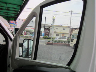 IMG_3781.jpg