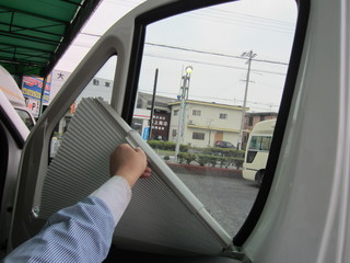 IMG_3782.jpg