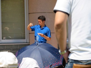 IMG_4330.jpg