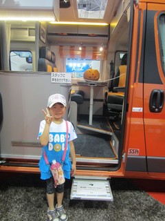 IMG_5821.jpg