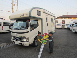 IMG_5843.jpg