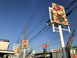 IMG_5861.jpg