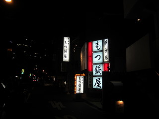 IMG_5863.jpg