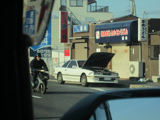 IMG_5913.jpg