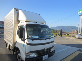 IMG_5990.jpg